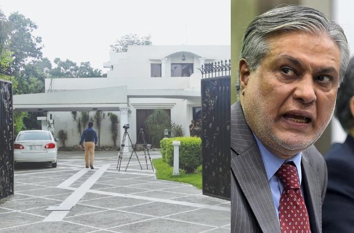 Rs185m set as minimum price for Dar’s Lahore house to be auctioned Jan 28