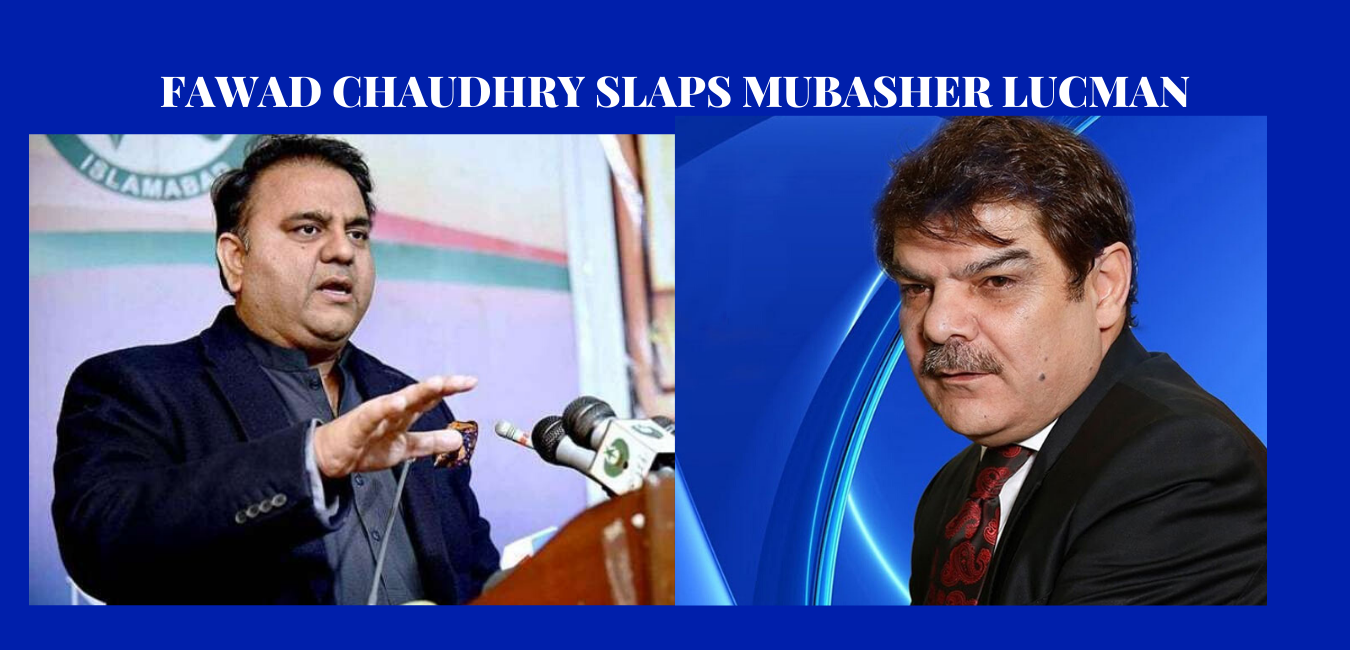 PTI’s Fawad Chaudhry slaps Anchor Mubasher Lucman at a wedding