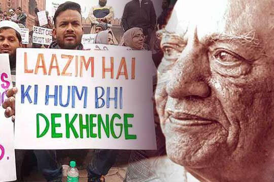 Indian university to investigate if Faiz’s poem ‘Hum Dekhenge’ is ‘anti-Hindu’