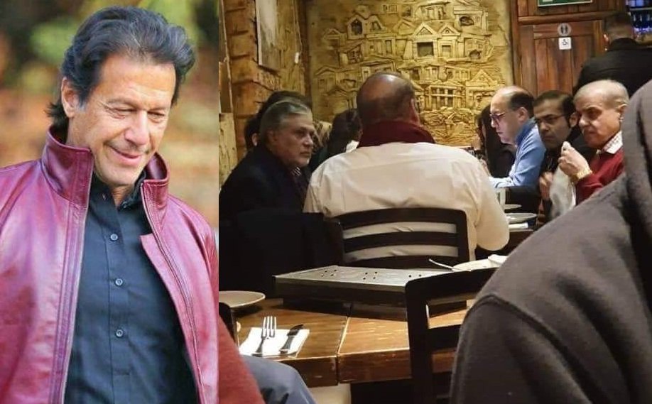 Have seen Nawaz’s photo, they’re all fraudsters: PM