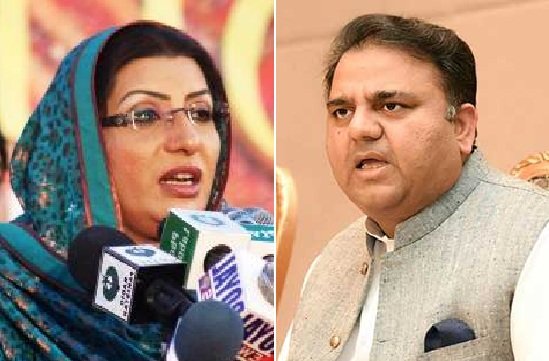 VIDEO: Fawad calls out Firdous on ‘illiterate’ remarks regarding Buzdar