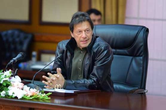 ‘Smart performance’: Pakistan’s debt falls to 84.7pc of GDP