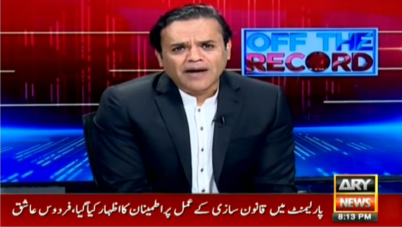 Kashif Abbasi hosts show after PEMRA lifts 60-day ban within 24 hours