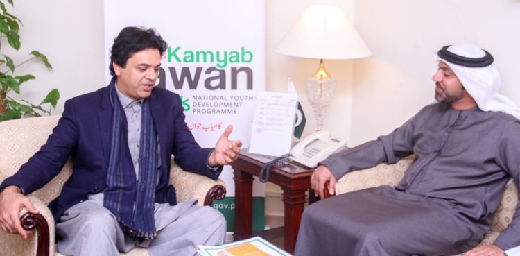 UAE to give $200 million financial aid to PM’s youth programme