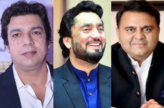 The Current Quiz: Which newsmaker PTI minister are you?