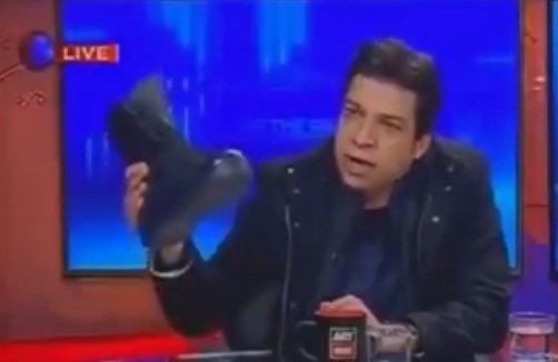 ‘#PTIDisrespectsArmy’: Military unhappy with Vawda over shoe stunt?