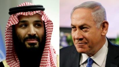 Israelis thought they could visit Saudi Arabia: Saudi says No