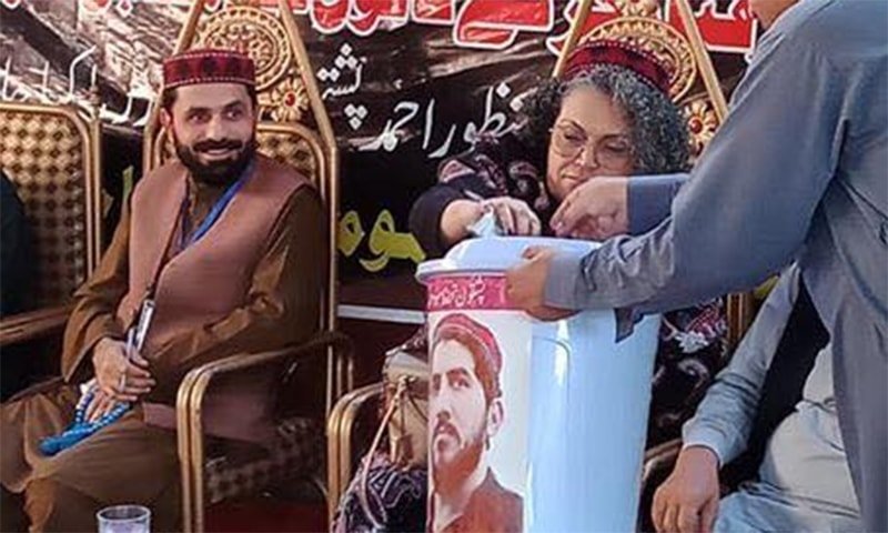 Ghinwa Bhutto joins PTM rally