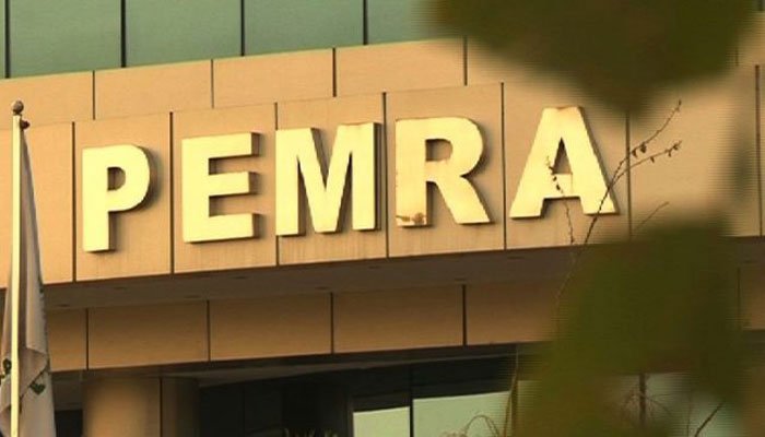 Anchor seals PEMRA office, takes officials hostage at gunpoint