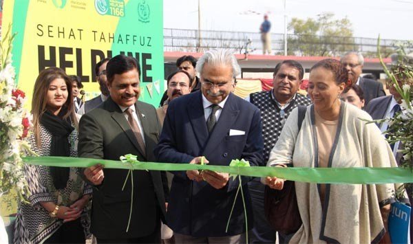 Govt launches ‘Sehat Tahaffuz’ helpline to provide health-related information