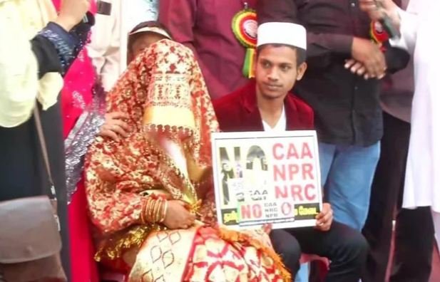 Muslim couple gets married at protest against India citizenship law