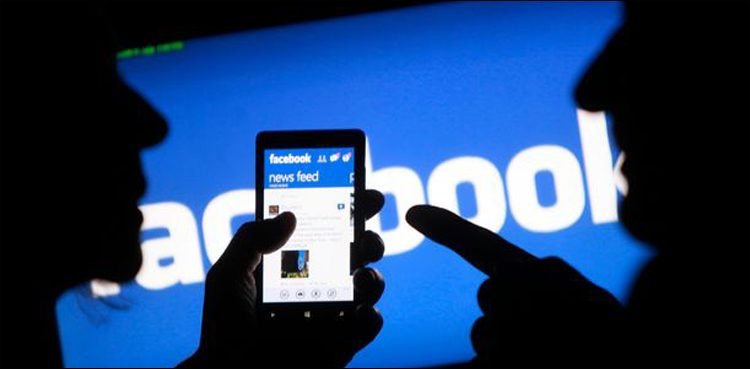 Chitral man booked for spreading coronavirus rumours