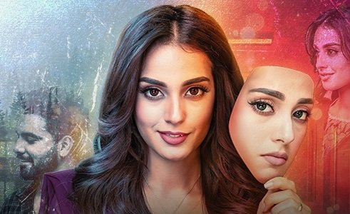 Jhooti: The drama that replaced ‘Meray Paas Tum Ho’