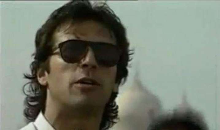 VIDEO: PM Imran enjoying basant in Lahore