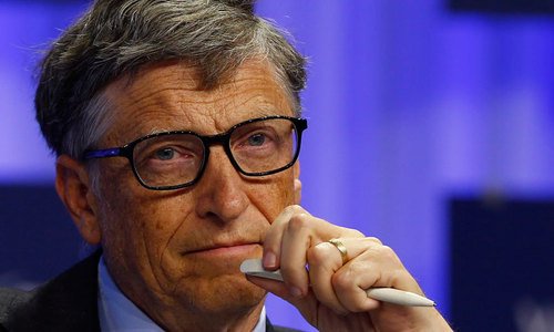 Bill Gates quits Microsoft board of directors