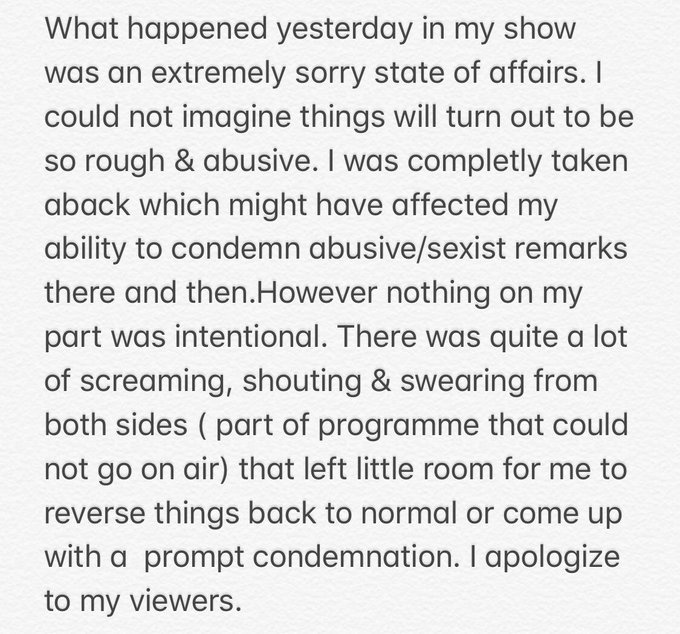 PEMRA issues notice to TV channel for airing Khalil ur Rehman Qamar’s vitriol