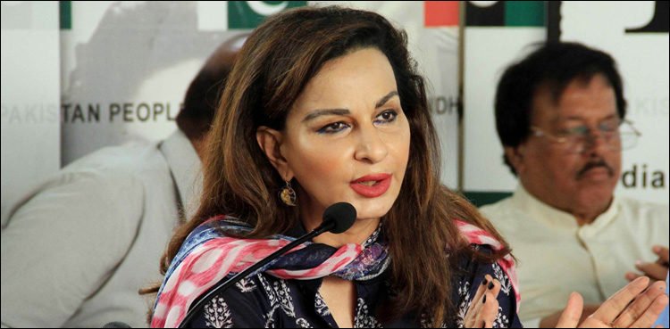 Sherry Rehman defends Aurat March, slams JUI-F’s Maulvi Faiz