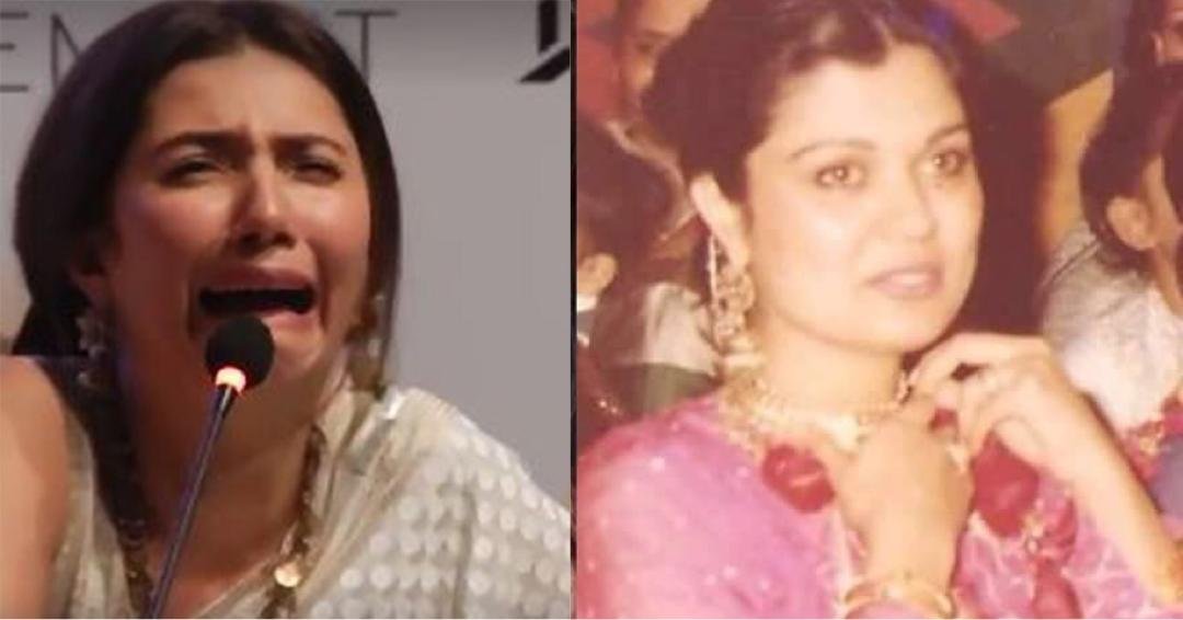 ‘Tumhari tankha se katay ga’, Mahira Khan’s mother tells her off