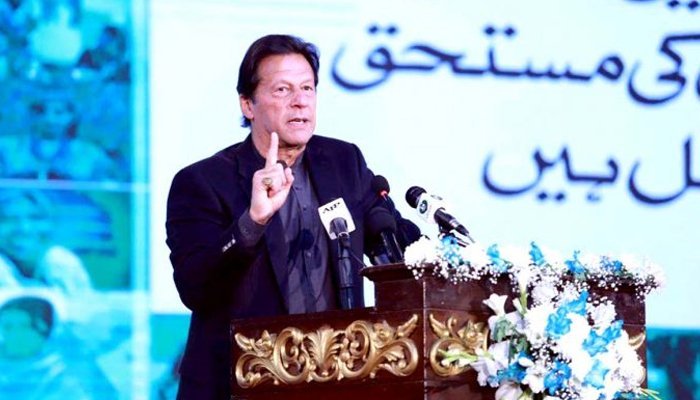 Imran govt renamed ‘Benazir Income Support Programme’ as ‘Ehsaas’