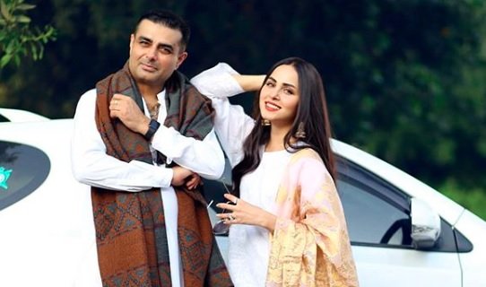 Nimra Khan ties the knot
