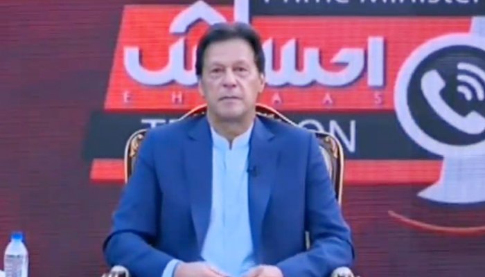 PM Imran’s Ehsaas Telethon collects Rs550 million
