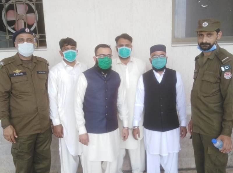 Police arrest man for impersonating PM’s personal assistant