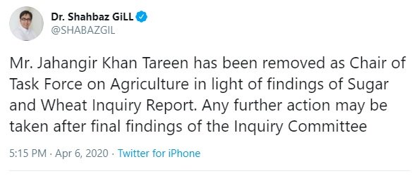 Two tweets, different stories as another rift emerges among PTI ranks