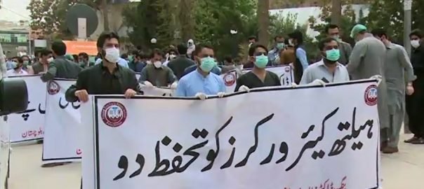 Young doctors boycott treatment of coronavirus patients to protest police brutality