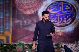 PEMRA bans studio audiences for Ramazan transmissions