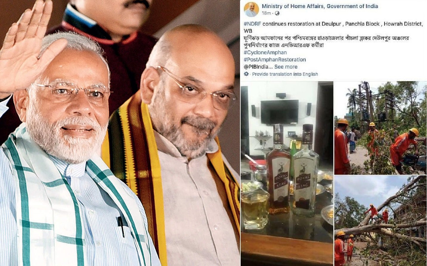 Indian Home Ministry accidentally posts whiskey pictures while advertising cyclone relief efforts
