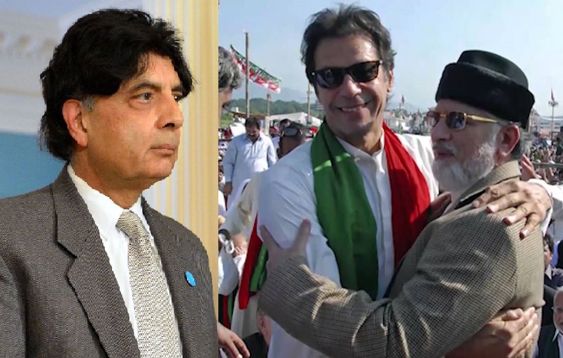 VIDEO: ‘Ch Nisar secretly facilitated Imran, Qadri’s 2014 Islamabad sit-ins against PML-N govt’