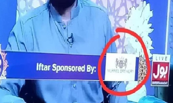 ‘Murree Brewery is a juice brand’: BOL clarifies how beverages manufacturer sponsored its Iftar