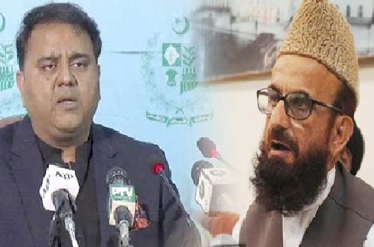 Fawad Ch seeks abolition of Ruete Hilal Committee, again