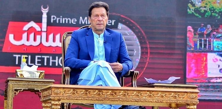 Coronavirus: Pakistan to get 153 million euros