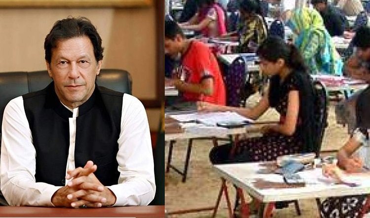 PM Imran approves special CSS exam to fill 188 vacancies