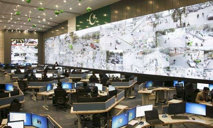 Pakistan deploys militant-tracking technology to trace coronavirus patients