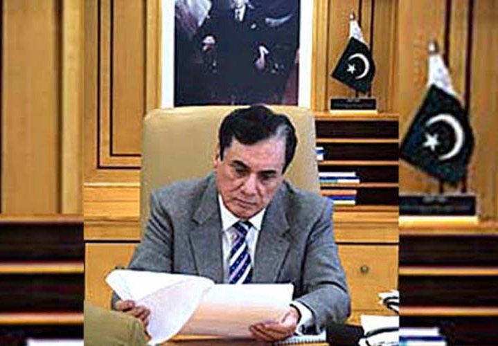 NAB to host hi-tea for all its prisoners on Eid