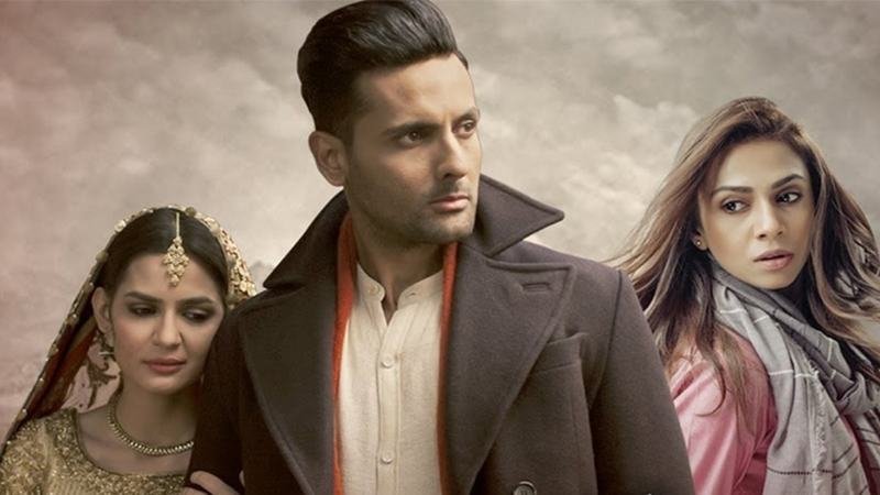 Dushman-e-Jaan’s cast bid an emotional goodbye to the drama