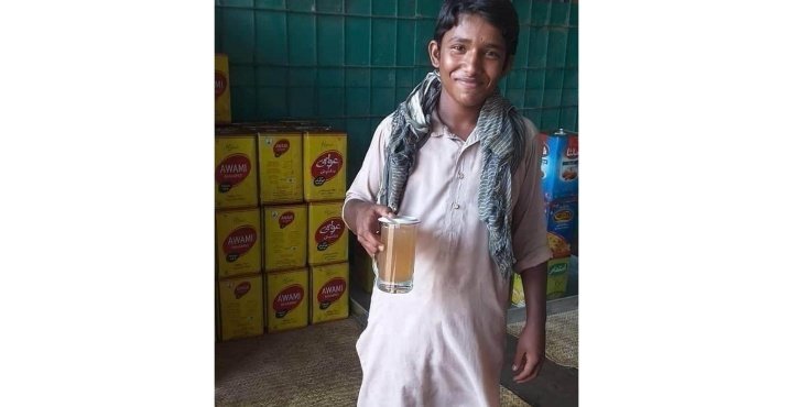 Pakistan Bait-ul-Mal offers financial support to juice seller boy who topped in matric
