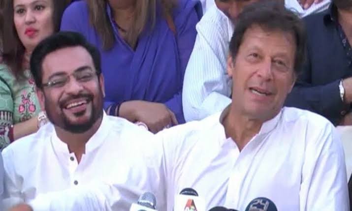 PM Imran refuses to accept Aamir Liaquat Hussain’s resignation