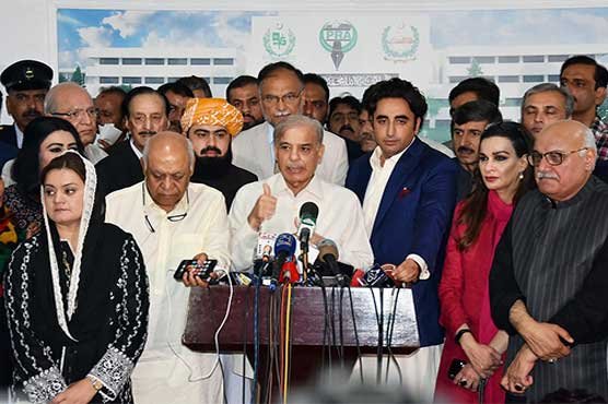 Opp announces APC to get rid of govt, again