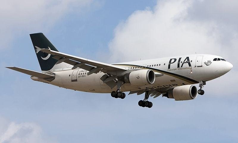 UK to Pakistan fares increase by threefold after PIA ban