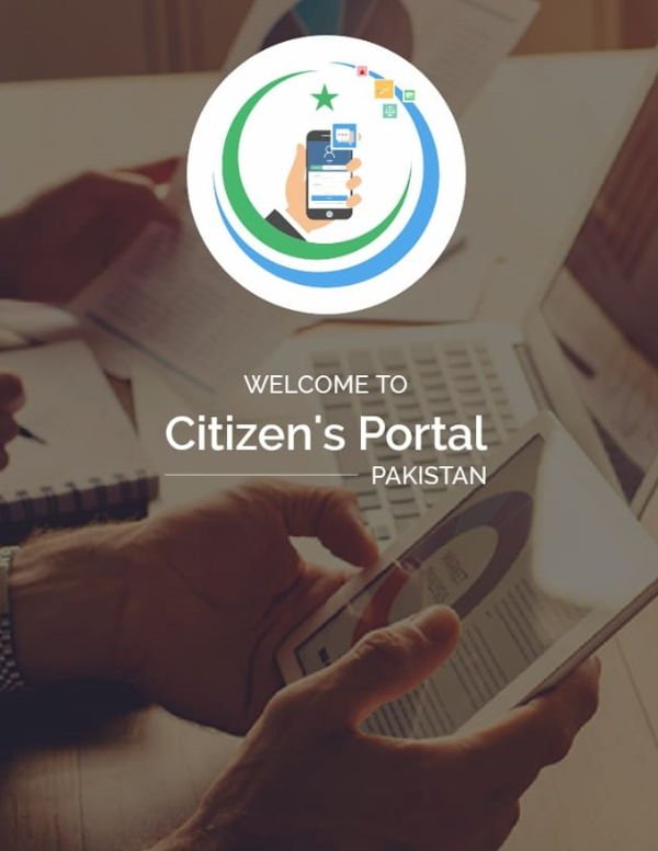 Police constable threatens boy who filed complaint against him on citizen’s portal