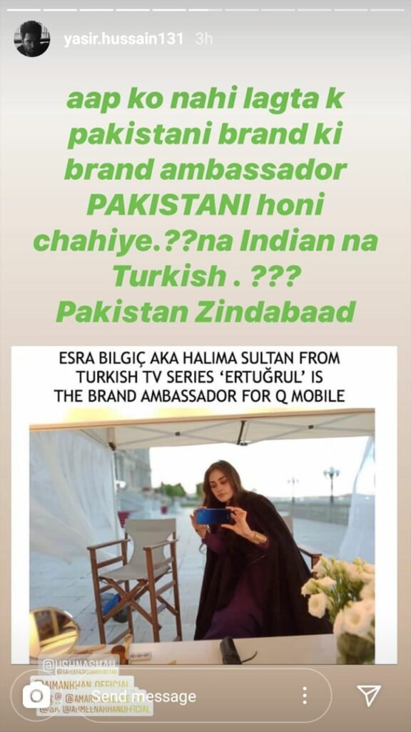 Yasir Hussain is angry with QMobile for appointing Esra Bilgiç as brand ambassador