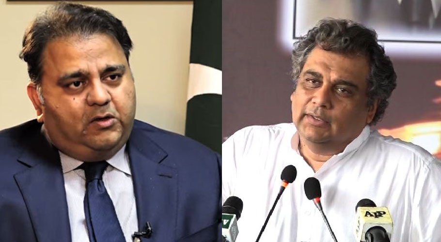 VIDEO: ‘Fawad Chaudhry is jealous of my good looks,’ Federal Minister Ali Zaidi says
