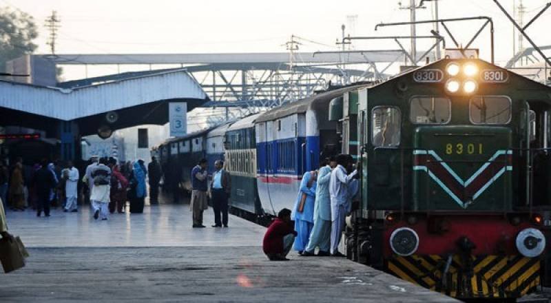 Pakistan Railways appoints first woman station manager