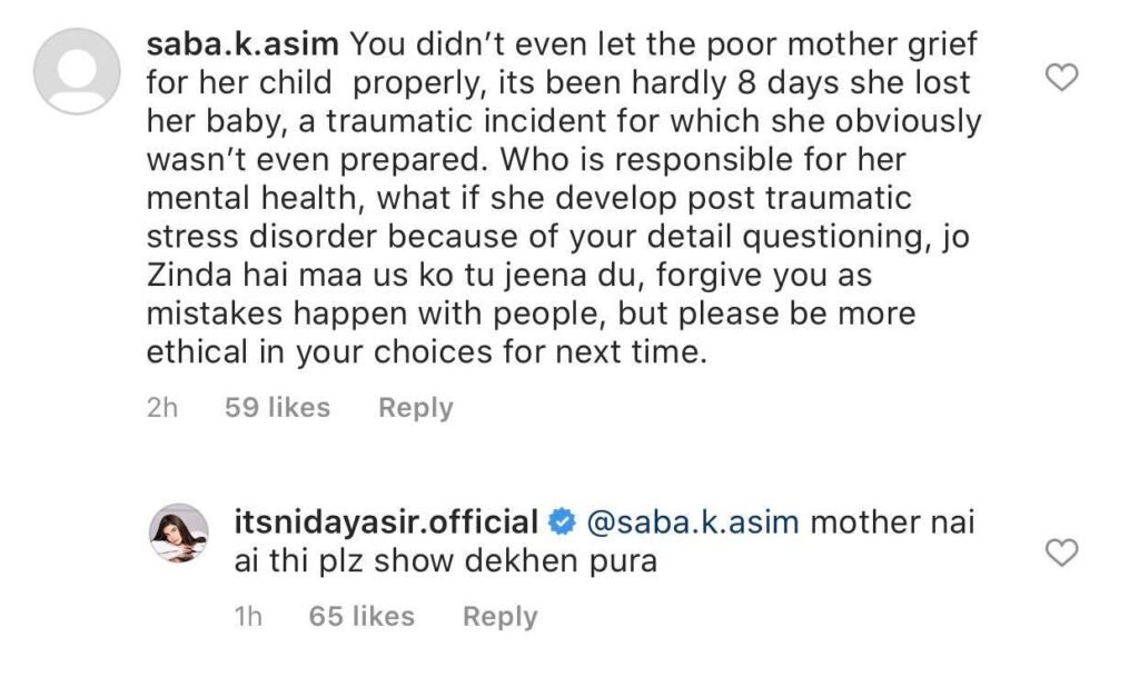 ‘Plz forgive me’: Nida Yasir apologises for being ‘insensitive’ towards rape victim’s family