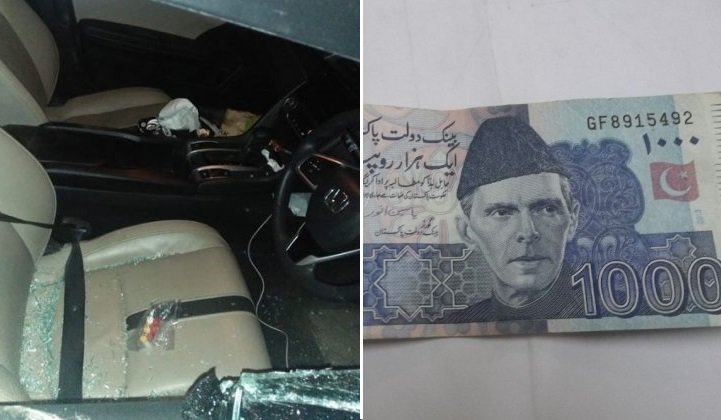 ‘Motorway rapists left Rs1,000 on dashboard of survivor’s car, which was for police bringing petrol’