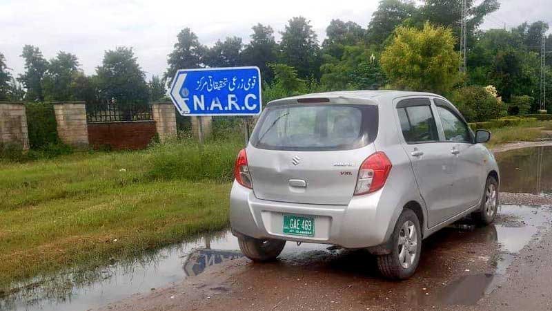 Earlier missing SECP official Sajid Gondal says was vacationing in northern areas