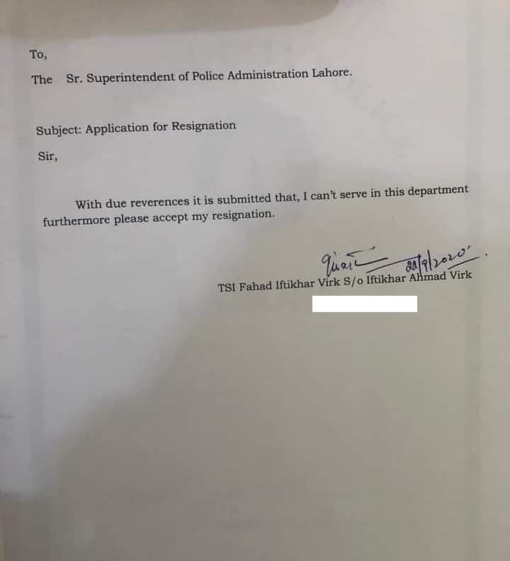 Bright cop resigns after CCPO Lahore abuses him for speaking English